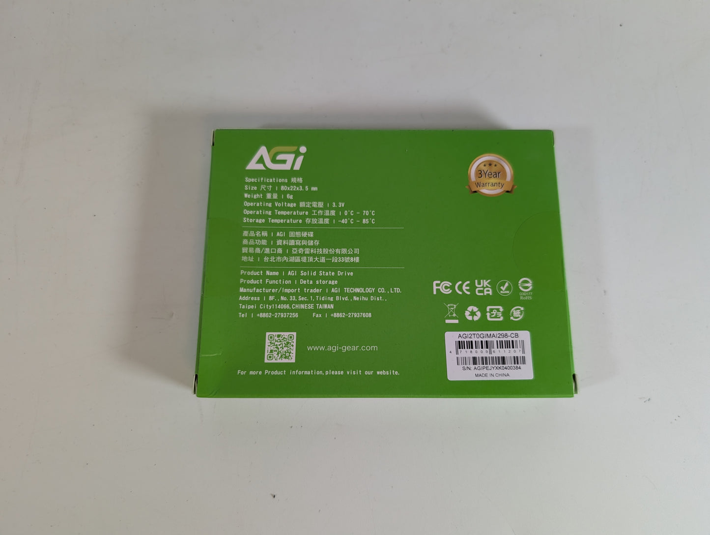 AGI 2TB NVME SSD - 3.200MB/s Geschwindigkeit PCIe Gen3 X4 - Speicher